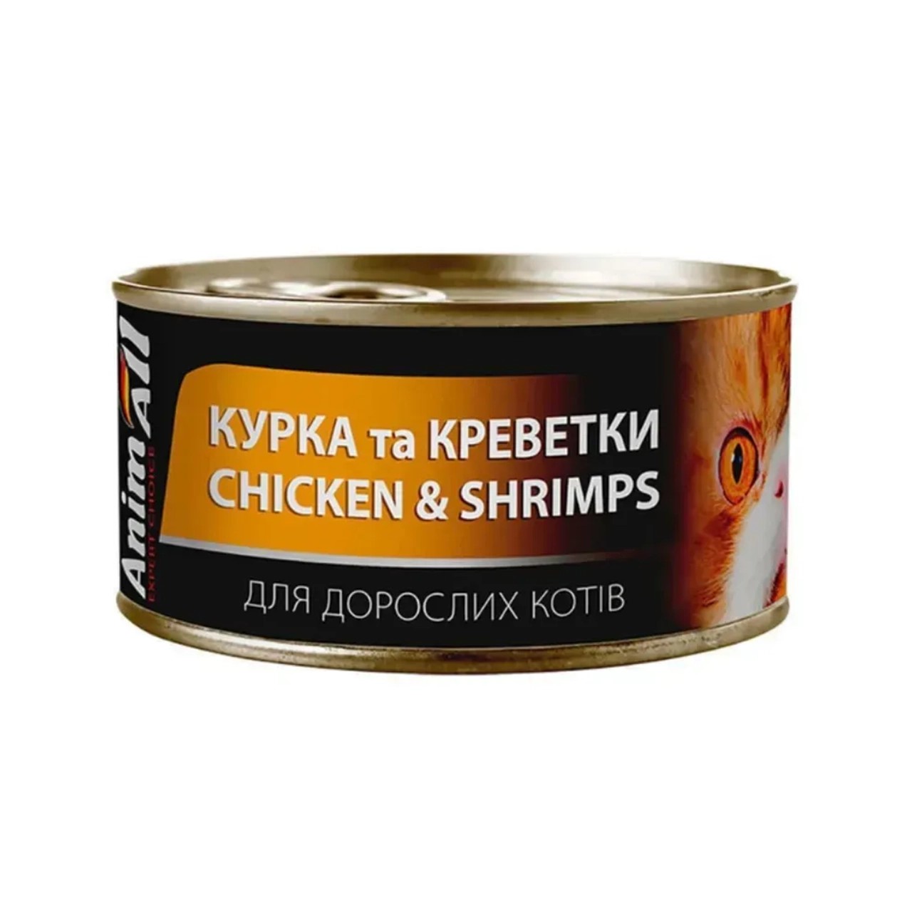 Консерва AnimAll для котів, курка та креветки, 85 г Консерва AnimAll для котів, курка та креветки, 85 г