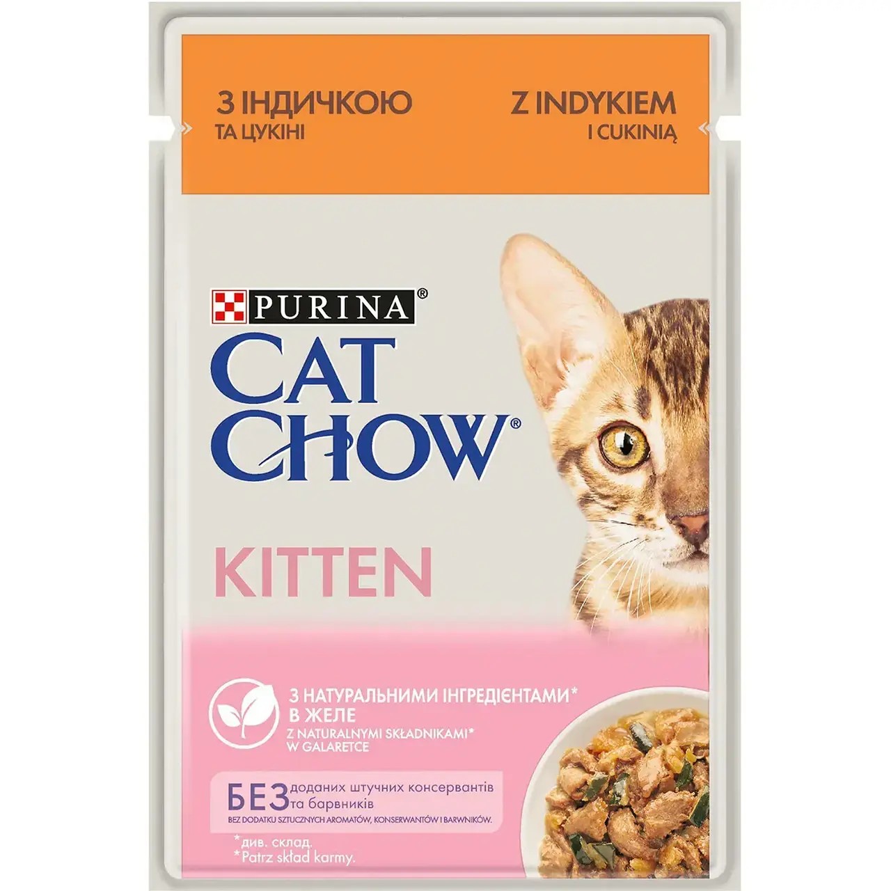 Вологий корм Cat Chow Kitten з індичкою та цукіні в желе 85 г Вологий корм Cat Chow Kitten з індичкою та цукіні в желе 85 г