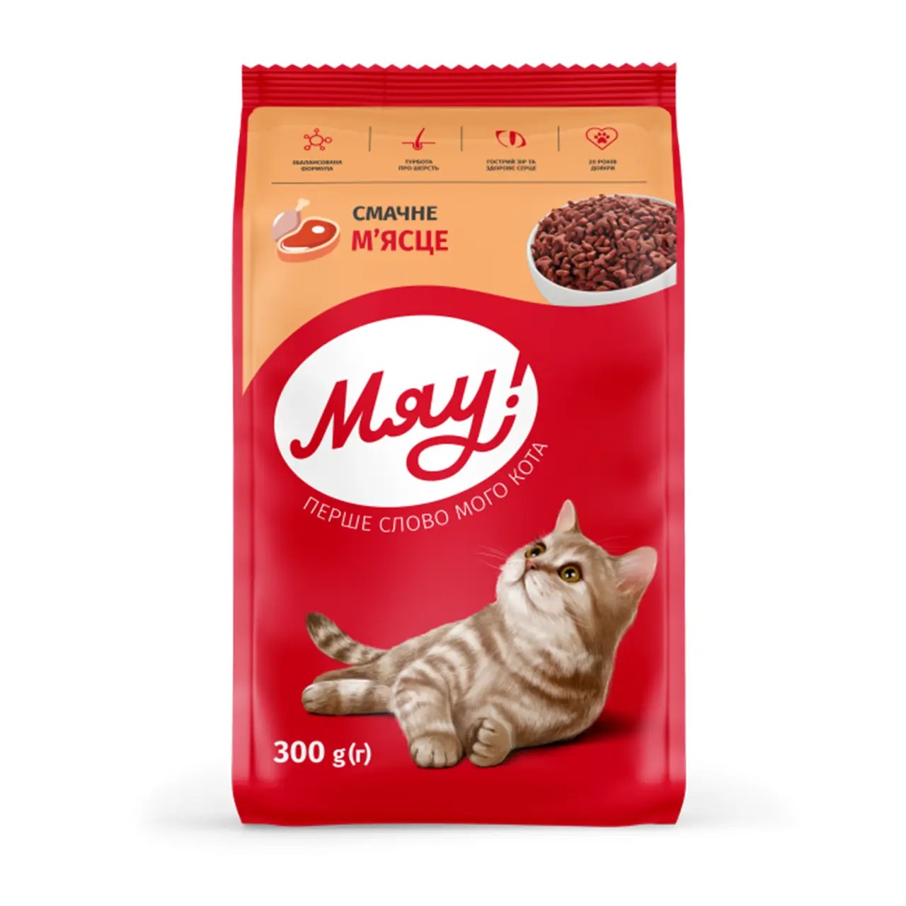 Сухий корм Мяу з м'ясом 300 г Сухий корм Мяу з м'ясом 300 г