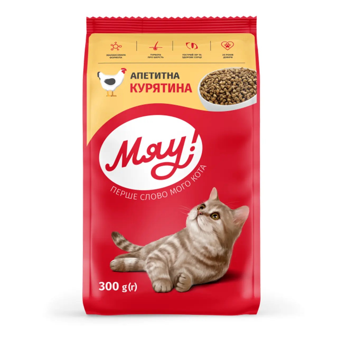 Сухий корм Мяу з куркою 300 г Сухий корм Мяу з куркою 300 г