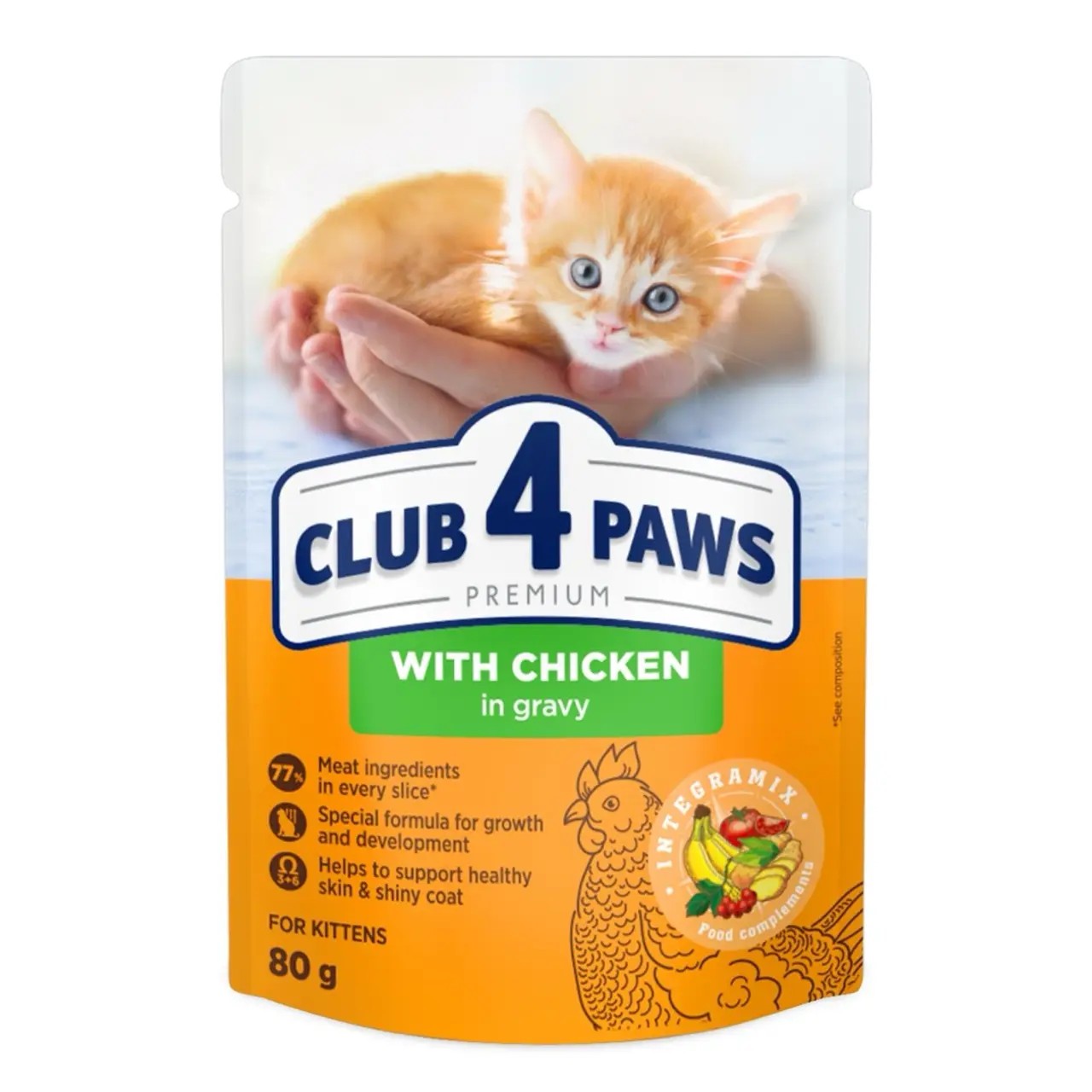 Вологий корм Club 4 Paws з індичкою в желе для кошенят 80 г Вологий корм Club 4 Paws з індичкою в желе для кошенят 80 г