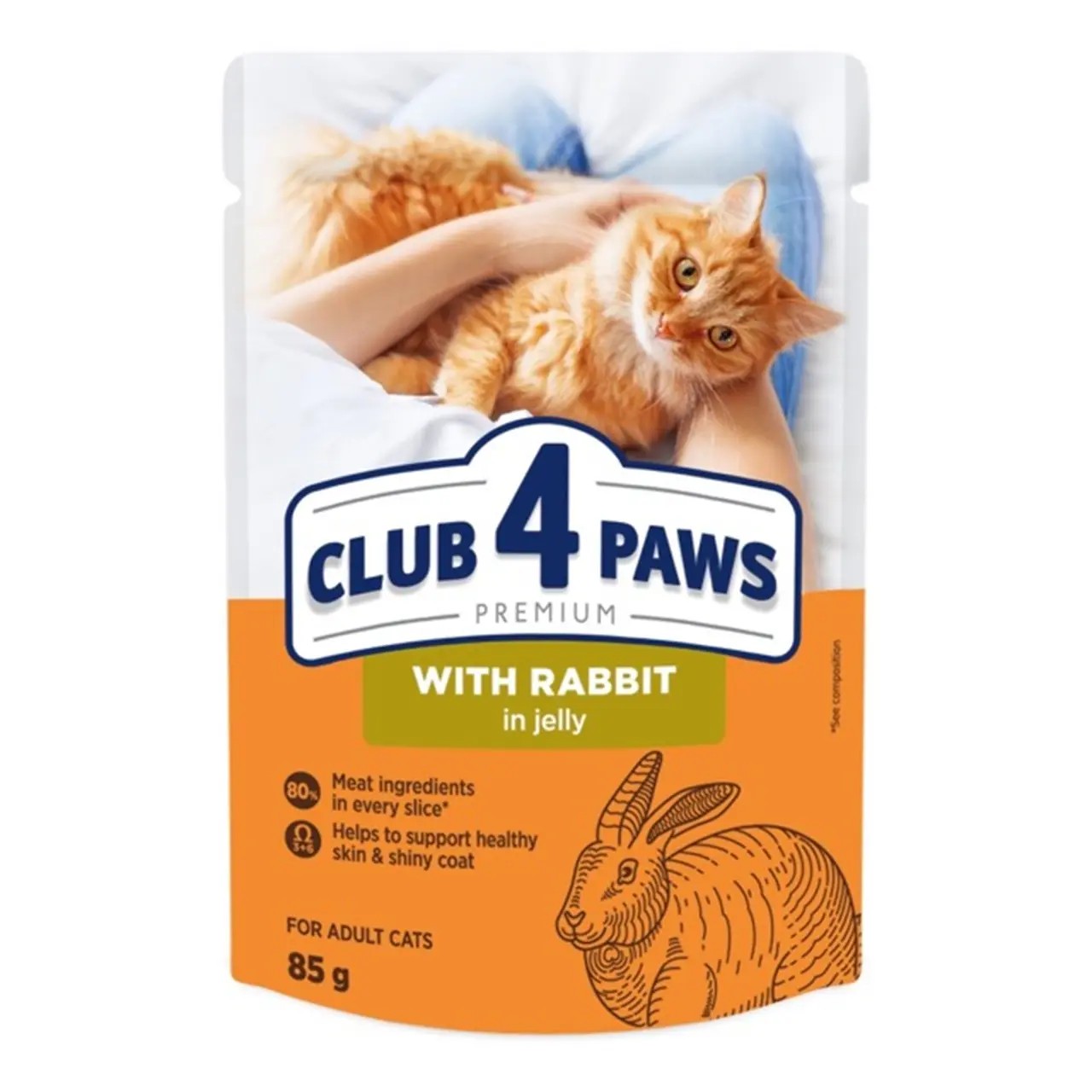 Вологий корм Club 4 Paws із кроликом у желе 85 г Вологий корм Club 4 Paws із кроликом у желе 85 г