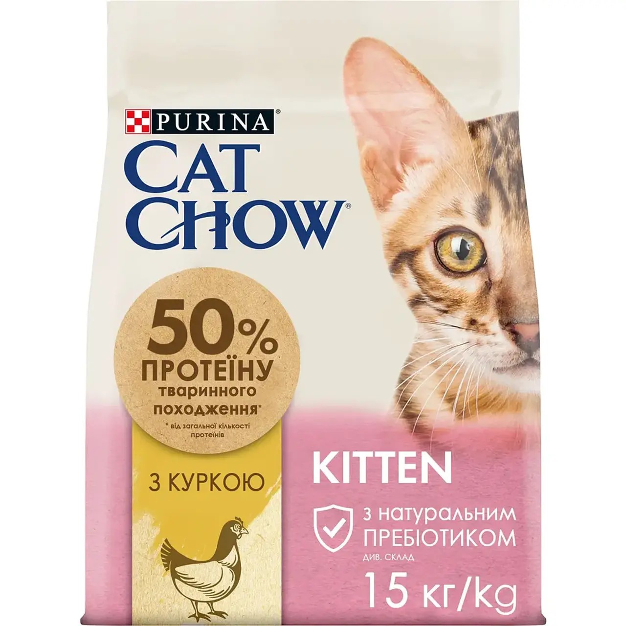 Сухий корм Cat Chow Kitten з куркою 1.5 кг Сухий корм Cat Chow Kitten з куркою 1.5 кг