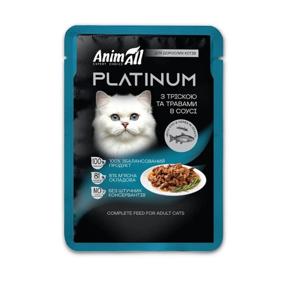 Вологий корм AnimAll Platinum для кішок з тріскою та травами в соусі 85 г