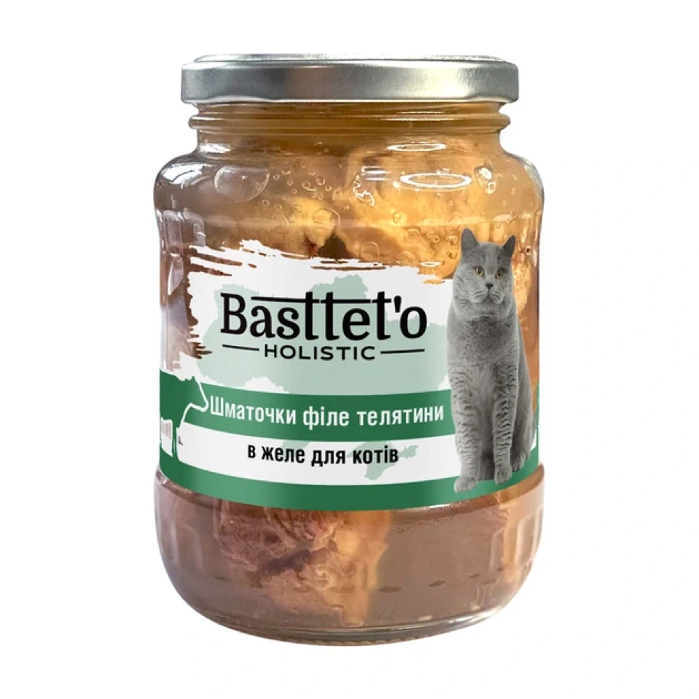 Вологий корм Basttet`O Holistic для котів з шматочками філе телятини в желе 360г