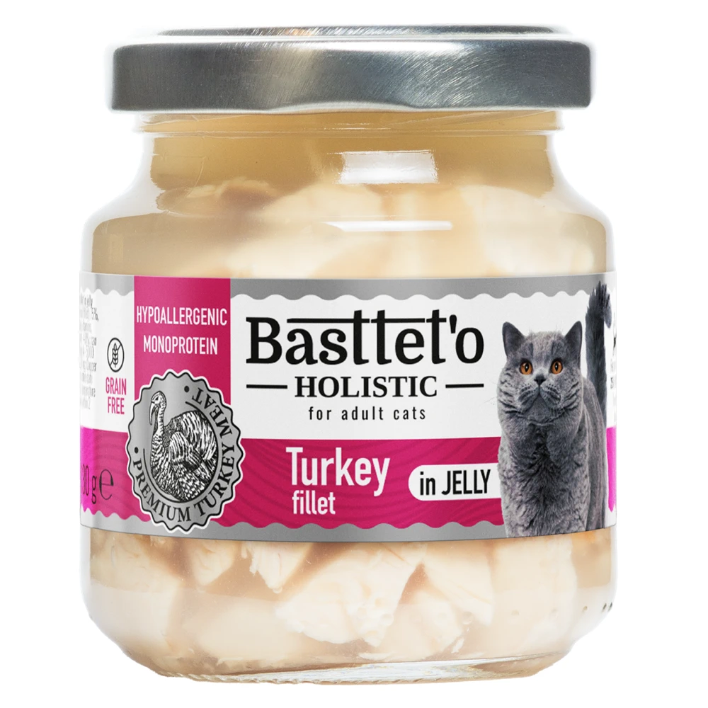Вологий корм Basttet`o Holistic для котів шматочки філе індички в желе 130 г