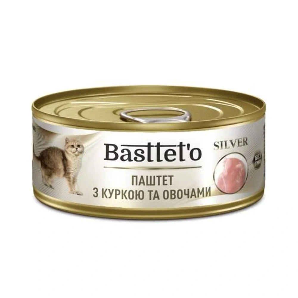 Вологий корм Basttet'o Silver для котів паштет з куркою та овочами 85 г