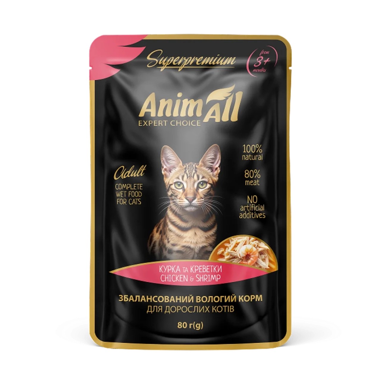 Вологий корм AnimAll для котів Курка з Креветками, 80г Вологий корм AnimAll для котів Курка з Креветками, 80г