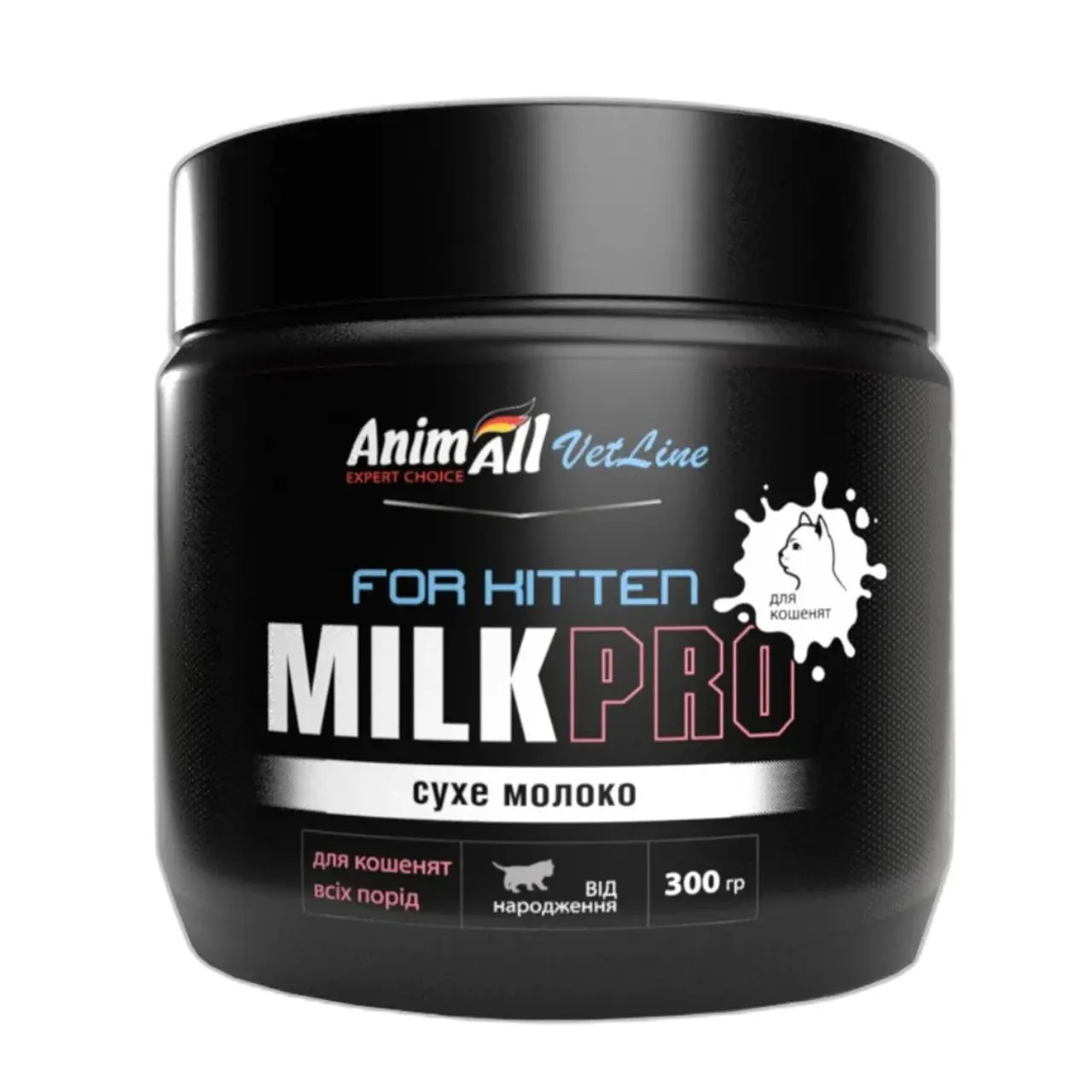 Сухе молоко AnimAll VetLine Milk Pro For Kitten для кошенят всіх порід від народження 300 г Сухе молоко AnimAll VetLine Milk Pro For Kitten для кошенят всіх порід від народження 300 г