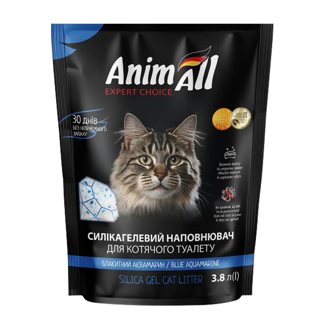 Силікагелевий наповнювач AnimAll Блакитний аквамарин для котячого туалету 3.8 л (1.6 кг) Силікагелевий наповнювач AnimAll Блакитний аквамарин для котячого туалету 3.8 л (1.6 кг)