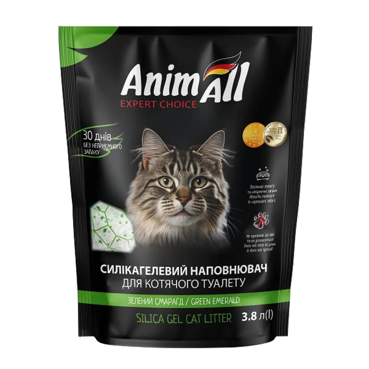 Силікагелевий наповнювач AnimAll Зелений смарагд для котячого туалету 3.8 л (1.6 кг) Силікагелевий наповнювач AnimAll Зелений смарагд для котячого туалету 3.8 л (1.6 кг)