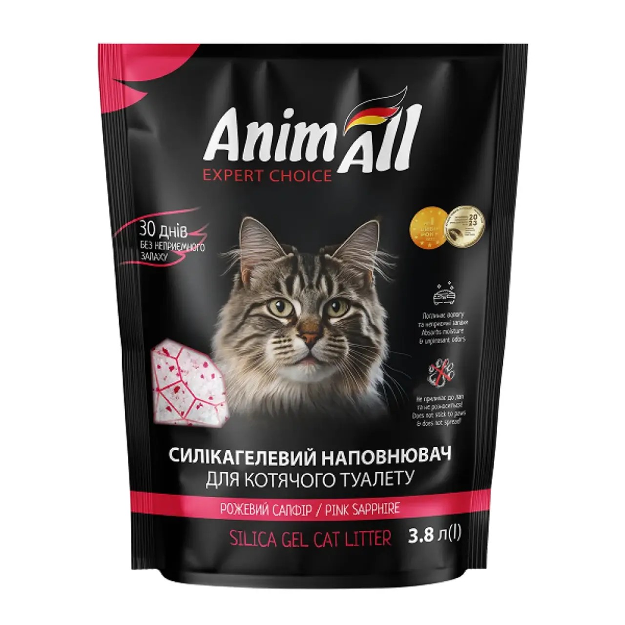 Силікагелевий наповнювач AnimAll Рожевий сапфір для котячого туалету 3.8 л (1.6 кг) Силікагелевий наповнювач AnimAll Рожевий сапфір для котячого туалету 3.8 л (1.6 кг)