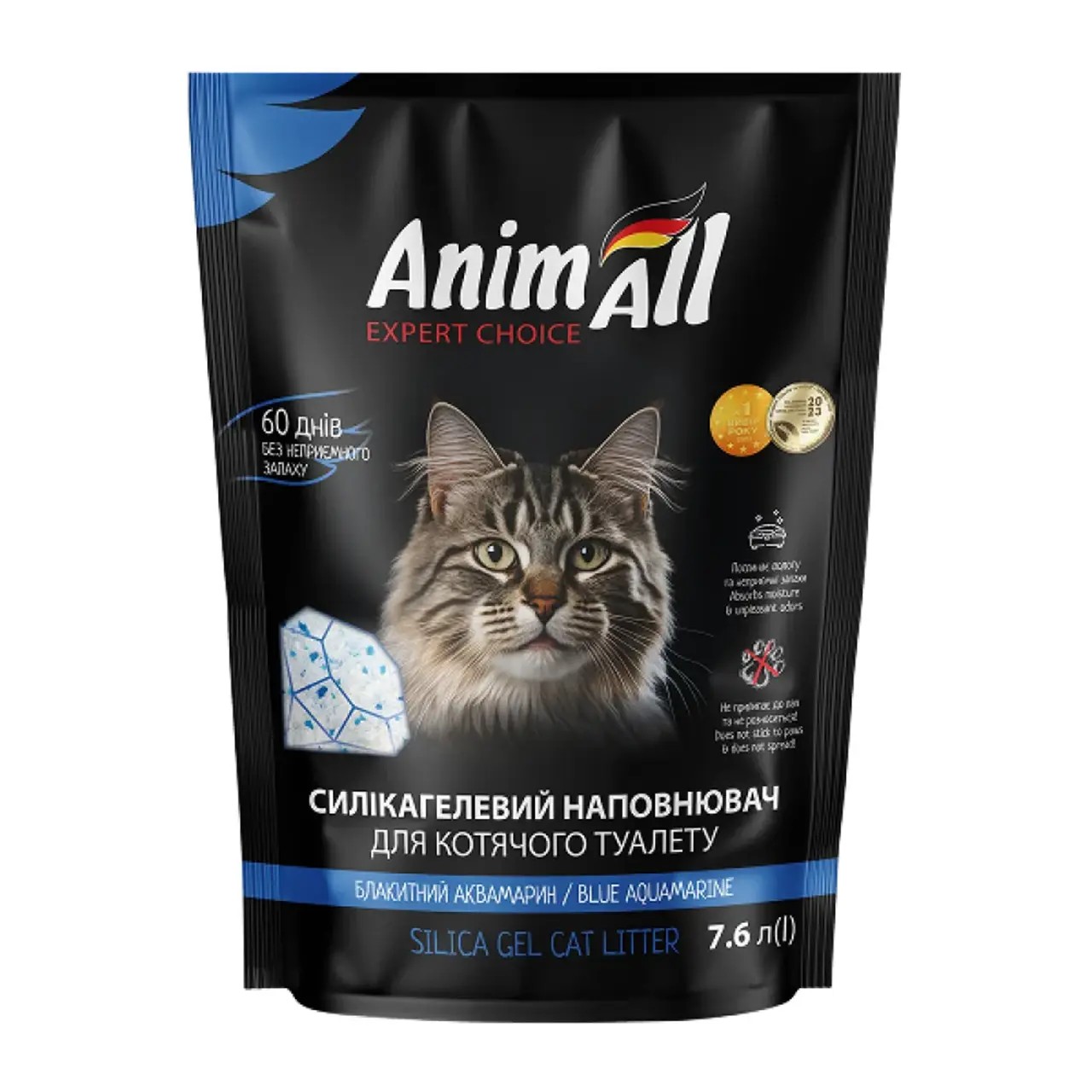 Силікагелевий наповнювач AnimAll Блакитний аквамарин для котячого туалету 7.6 л (3.2 кг) Силікагелевий наповнювач AnimAll Блакитний аквамарин для котячого туалету 7.6 л (3.2 кг)