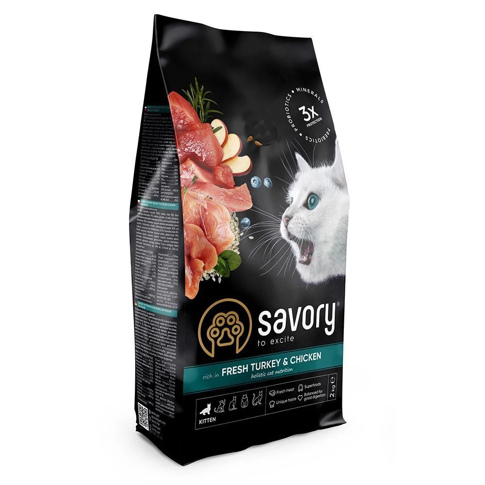 Сухий корм Savory Kitten для кошенят індичка та курка 2 кг