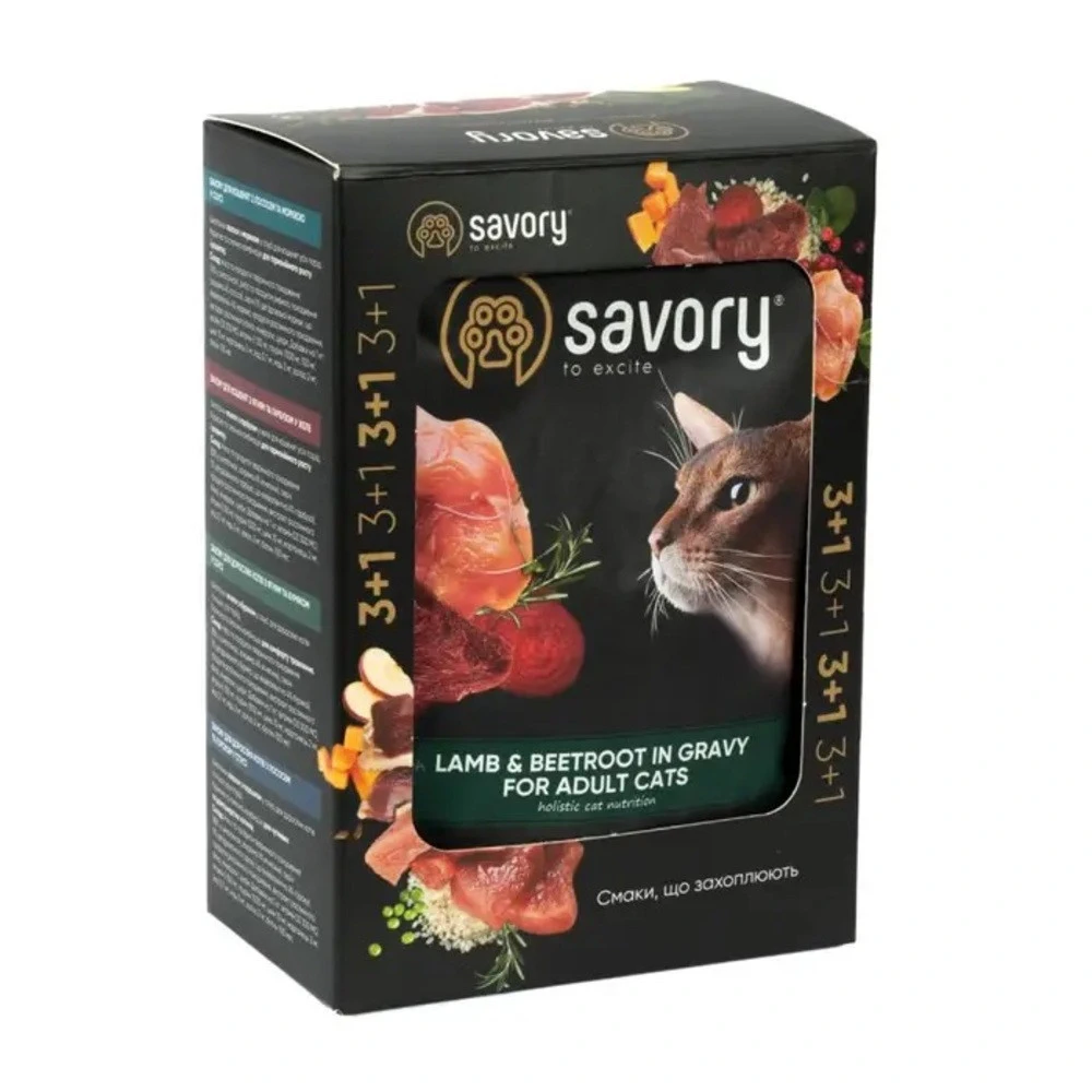 Набір паучів Savory Adult Cats with Lamb and Beetrot in Gravy 3+1