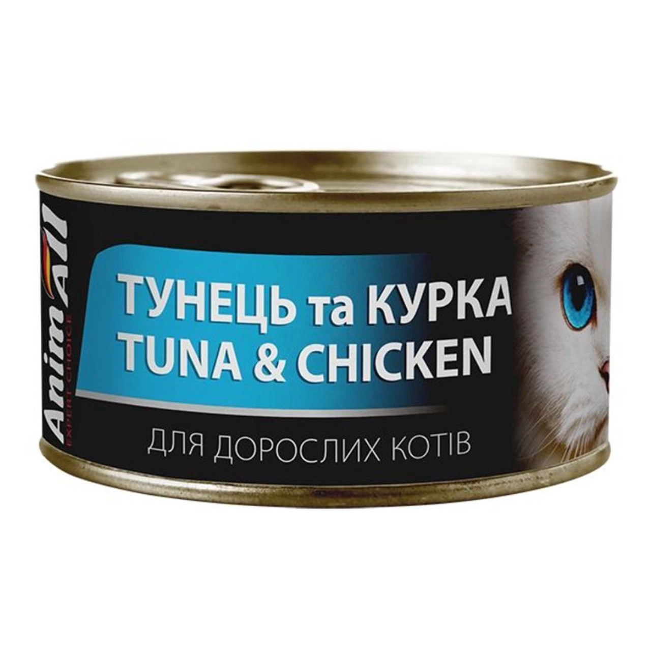 Вологий корм AnimAll для дорослих котів тунець з куркою в ніжному желе 85 г Вологий корм AnimAll для дорослих котів тунець з куркою в ніжному желе 85 г