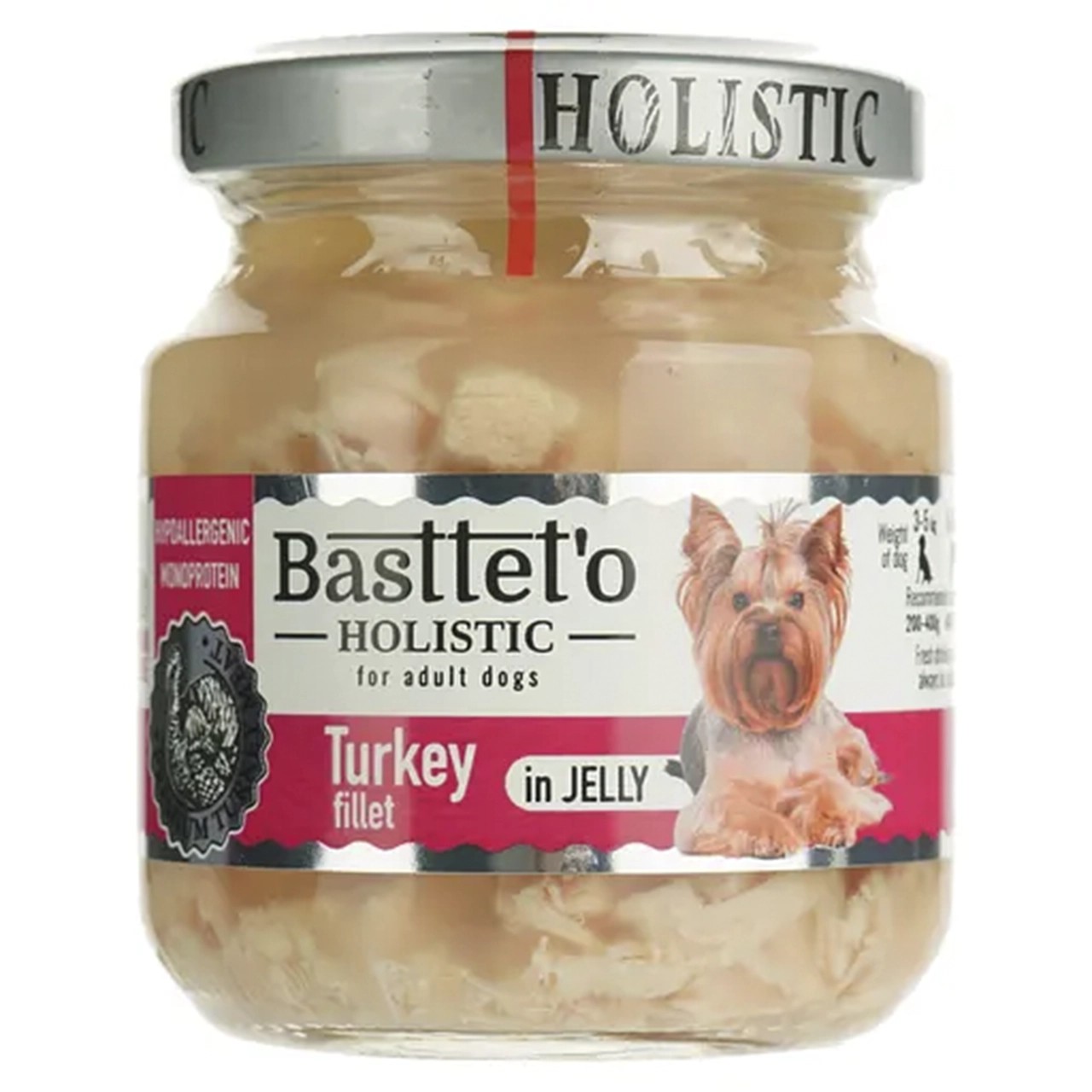 Вологий корм Basttet`o Holistic для дорослих собак шматочки філе індички в желе 130 г Вологий корм Basttet`o Holistic для дорослих собак шматочки філе індички в желе 130 г